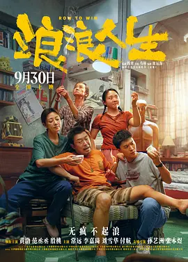 亚洲欧美日韩一区二区在线观看